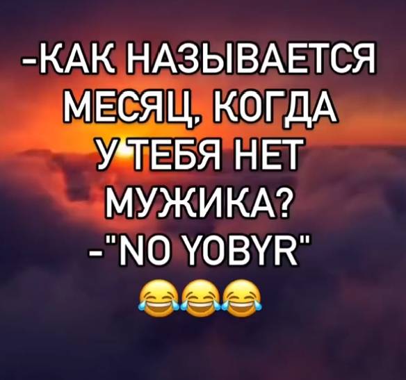 1751269059759.jpg (38.79 KB), Просмотрено 210 раз(а)