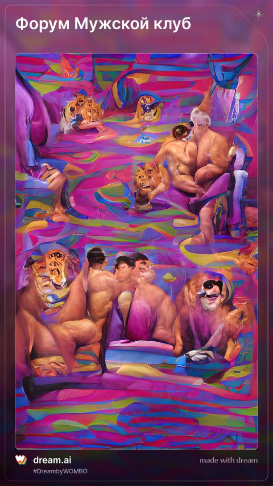 2bac17a964f5dada106bbeffd58cb30e.jpg (80.66 KB), Просмотрено 83 раз(а)