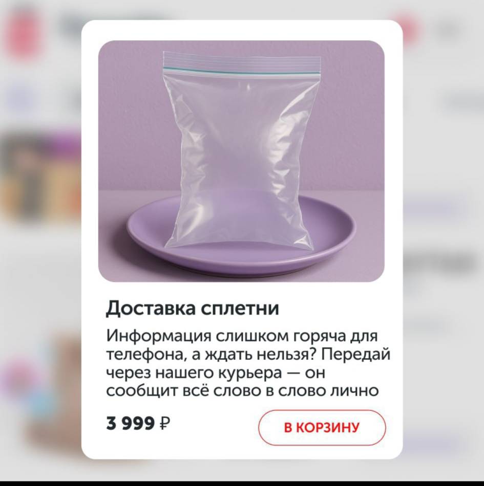 Screenshot_2025-07-30-17-56-38-002_org.telegram.messenger-edit.jpg (56.35 KB), Просмотрено 414 раз(а)